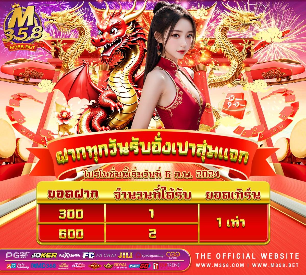 free slot games igt เกม pc ออนไลน์ rpg